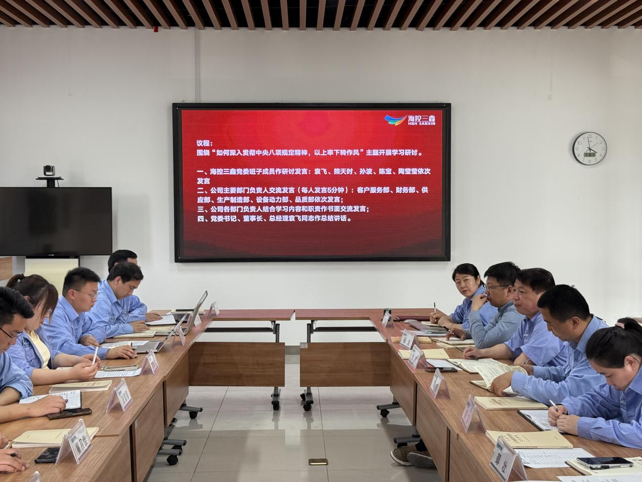 圖片 3.png 圖片 3.png