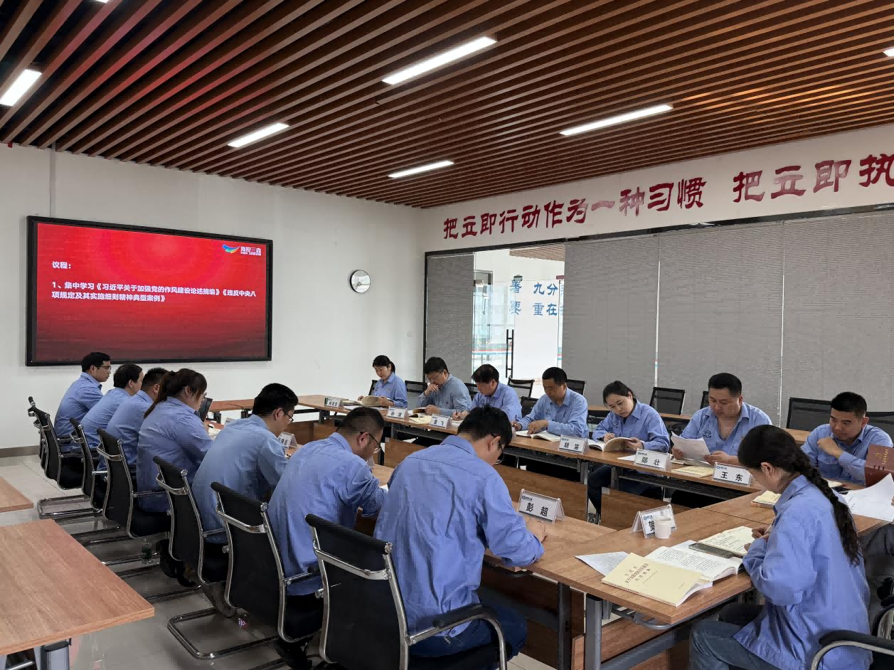 圖片 2.png 圖片 2.png